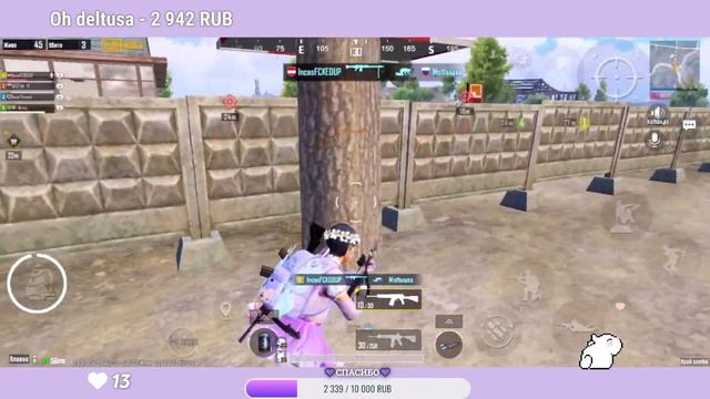 PUBG MOBILE💜ПАБЛИК,WOW💜 смотреть онлайн