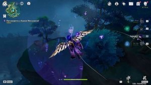 ЗАЧЕМ нужны Звёздные жемчужины и ГДЕ их найти на острове Цуруми? | Genshin impact V.2.2