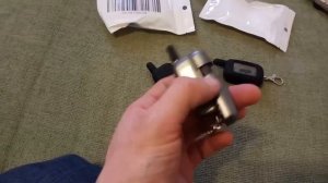 брелок starline