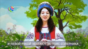 Сбей кушму Финал.mp4