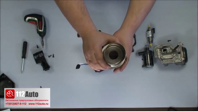 Webasto Audi a6 c5 смотреть онлайн