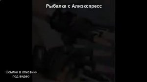 Рыбалка павловском районе
