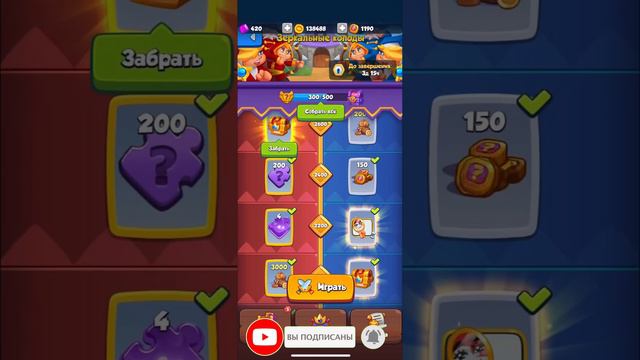 RUSH ROYALE 21.1 I ЗЕРКАЛЬНЫЕ КОЛОДЫ I 800 ПЫЛИ!!!I СЕРЬЕЗНО?🤦♂️I НЕУЖЕЛИ ЭТО ТЕПЕРЬ НОРМА? I