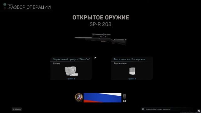 СТРИМ - Call of Duty: Modern WARZONE/STREAM 1440p60HD/ смотреть онлайн