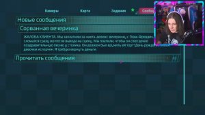 Я Залез в АНИМАТРОНИКА! НОВЫЙ ФНАФ 9 ВЫШЕЛ! (FNAF Security Breach)