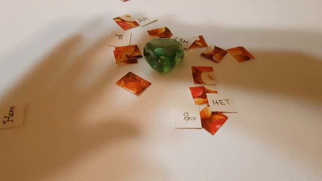 Мгновенный ответ ДА/НЕТ ?☘?  100% быстрое гадание