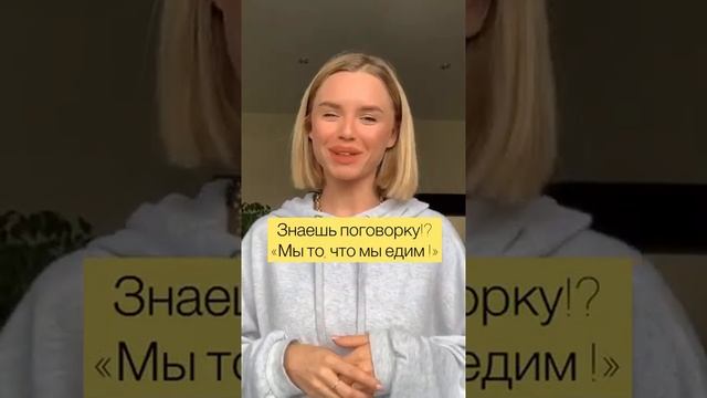 КАК избавиться от прыщей быстро смотреть онлайн