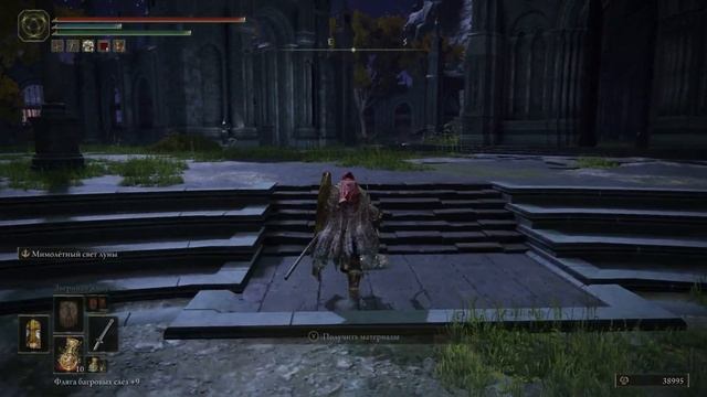 Задание РЕННИ и город НОКРОН! (квест Ренни 1) ➤ Elden Ring ◉ Прохождение #56 смотреть онлайн