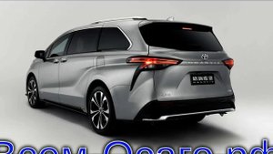 Toyota выпустила новую Granvia (специально для Китая)