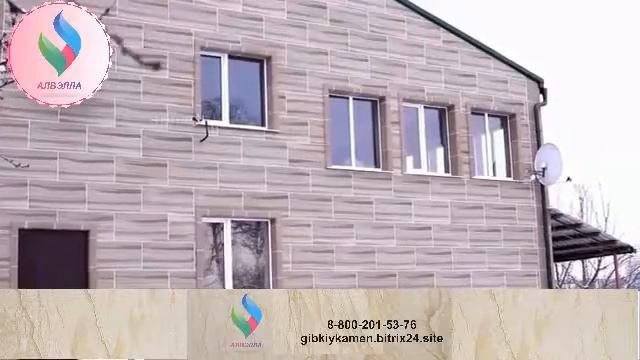 Обзор фасадных термопанелей на объектах смотреть онлайн