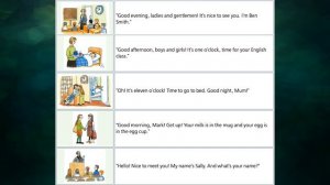 Rainbow English 3-1, Unit 1 Step 5, Английский язык 3 класс ч.1, Афанасьева