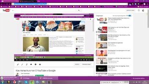 КАК ВЗЯТЬ ССЫЛКУ НА YOUTUBE? (правильную ссылку). Как взять ссылку на ролик с YouTube.