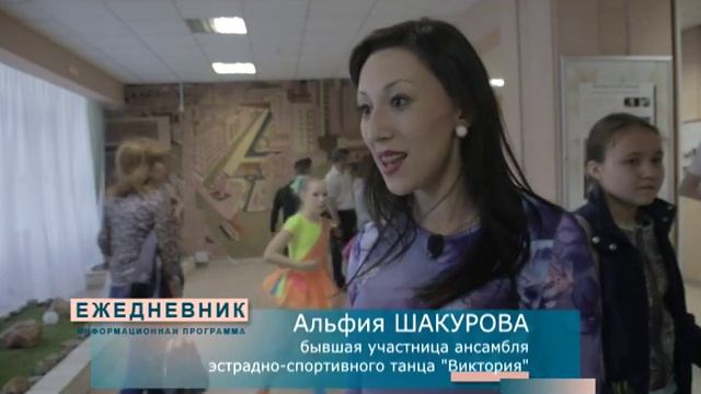 25-летний юбилей отметил Образцовый ансамбль эстрадно-спортивного танца  «Виктория» смотреть онлайн