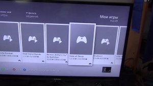 Как установить трейнер на xbox