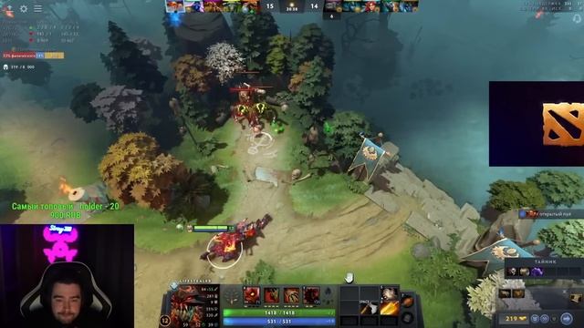 STRAY НАШЕЛ ИДЕАЛЬНОГО НОСИТЕЛЯ 7.33 ! СТРЕЙ ГУЛЯ 4500 ММР ! carry mid dota 2 ! Лучшее со Стреем смотреть онлайн