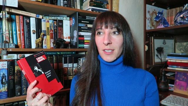 ПРОЧИТАНО  |  ОН и ОНО, внеземной контакт, сказки и дракон