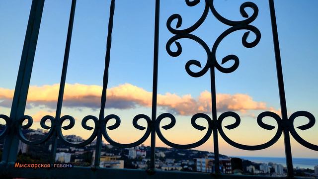 Как рождаются белые и пушистые облака над Ялтой. Крым таймлапс 🍎 #searuss #мисхорскаягавань