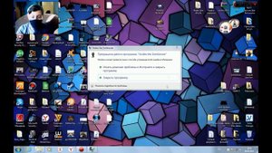Самый Лучший Способ Запуска Stubbs the Zombie 100%