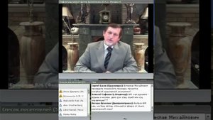 Психобиокомпьютер в бизнесе: экспертиза, диагностика, аналитика. Вебинар В.М. Бронникова