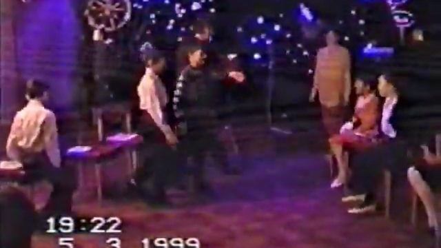 Усогорск. Началка 1996-2000.