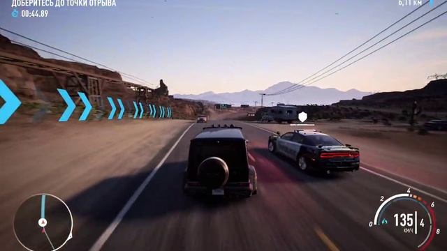 Прохождение Need For Speed Payback #4