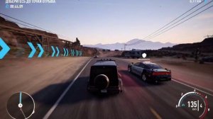 Прохождение Need For Speed Payback #4