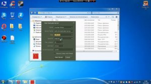 Как создать свой сервер на CS 1.6?(+админка)