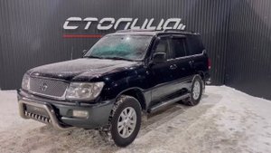 Мини обзор. Toyota Land Cruiser 100. 2007