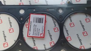 Прокладка ГБЦ Крайслер 2.4 EDZ. КВАДРАТИС KV 4884443 AD (аналог 4884443 AD)