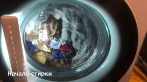 Стирка постели и полотенец/LG F2V5HS0W/Детская одежда 70,1000,пар