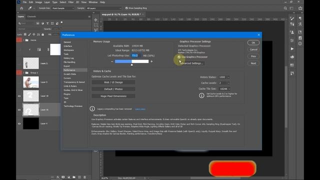 Тормозит фотошоп не беда , оптимизация фотошоп любых версий смотреть онлайн