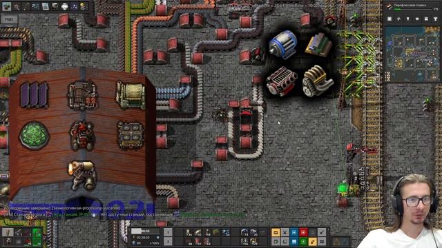 Space Exploration 600% #10 ► Factorio смотреть онлайн