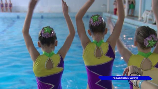 В Нижегородской области стартовали соревнования по синхронному плаванию «Горький Стайл»