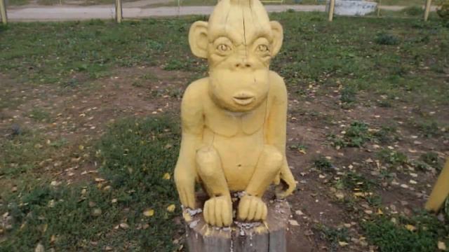Цветущий Кизнер