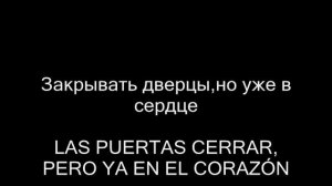 Polina Gagarina _ Любовь тебя найдет_ español