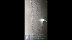 Лайфхак. Как шпаклевать при помощи валика.