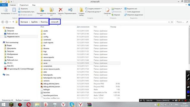 Туториал как установить карту на minecraft 1 8 1 смотреть онлайн