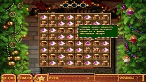 Подарки из Сказки