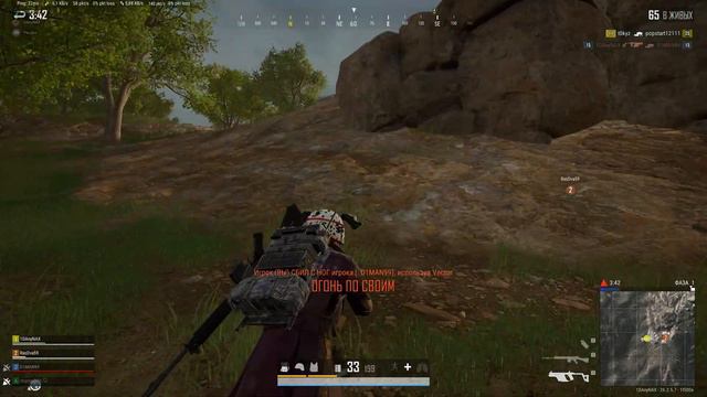 Радик срётся а у Димки дёргается смотреть онлайн