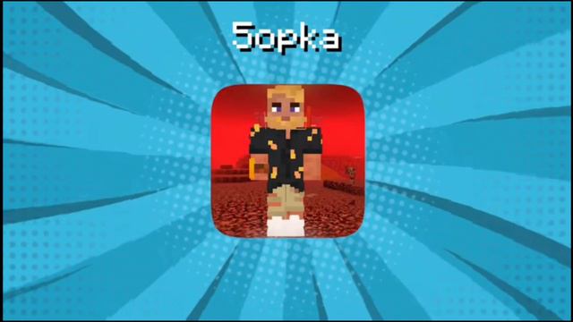 😱 ПОДПИСЧИКИ ПЫТАЮТСЯ УГАДАТЬ ЮТУБЕРА! смотреть онлайн