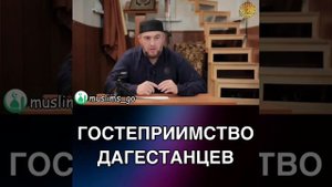 Дагестан до нашей эры