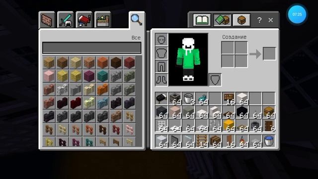 часть 12 строю 30 этажный дом смотреть онлайн