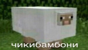 Чикибамбони-История Мема (Анимация)