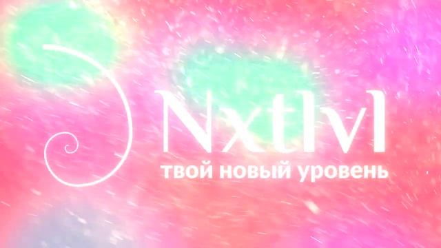 Что такое Высшее Я и как установить с ним связь?  В чем разница между понятиями Душа и Дух?