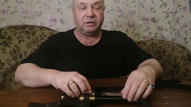 ИСТОРИЯ ОРУЖИЯ КАЗАКОВ ПЛАСТУНОВ