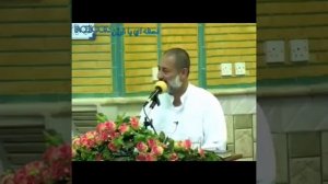 Шайх пурдил истигфор