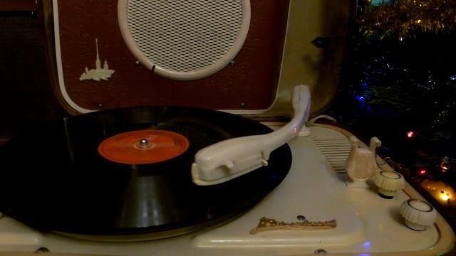 "О,СЕРА,СЕРА" вальс,муз.Г.Ливингстон,орк.легкой музыки Электрекорд,дир.Теодор Косма смотреть онлайн