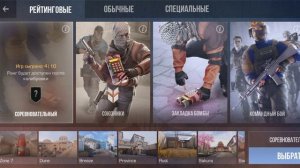 Screenrecorder-2024-04-06-19-29-38-654.mp4