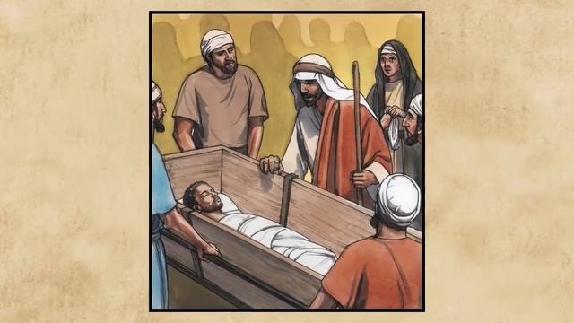 Иисус воскрешает сына вдовы смотреть онлайн