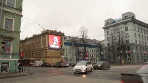 Прогулка по Петроградской стороне, 18 ноября 2017 г  Ч 2